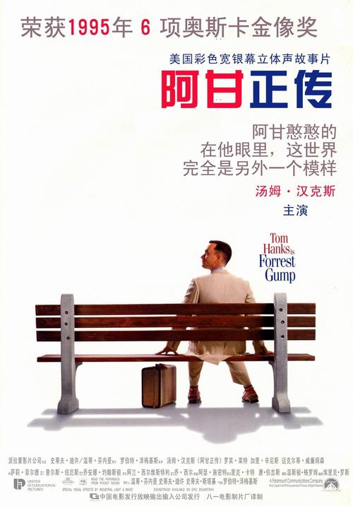 上海房产证图片 样式